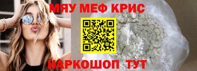 ешки Пушкино