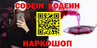ешки Пушкино