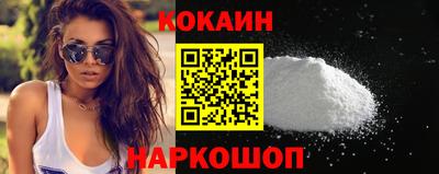 меф Пугачёв