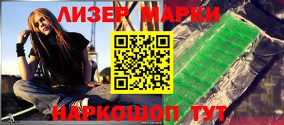 меф Пугачёв