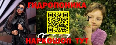 меф Пугачёв