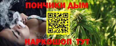 меф Пугачёв