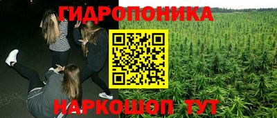 меф Пугачёв