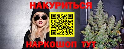 ешки Пушкино