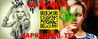 меф Пугачёв