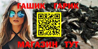 амф Рузаевка