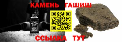 меф Пугачёв