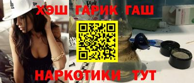 амф Рузаевка