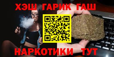 меф Пугачёв