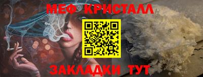 бутик Рязань