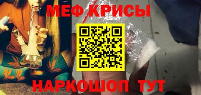 ешки Пушкино